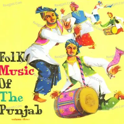 Folk Music Of Punjab - Prakash Kaur cover album