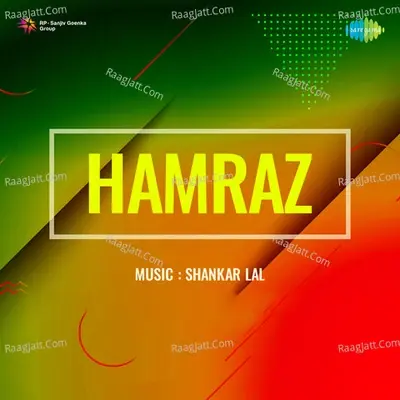 Hamraz - Geeta Dutt cover album