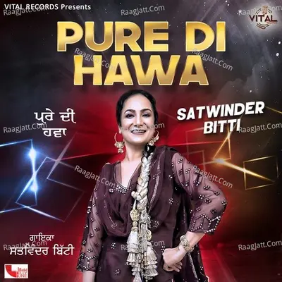 Pure Di Hawa - Satwinder Bitti cover album