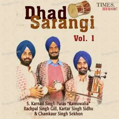 Dhad Sarangi Vol 1 - Kartar Sidhu cover album