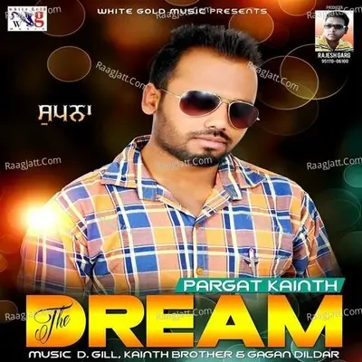 The Dream - Pargat Kainth cover album