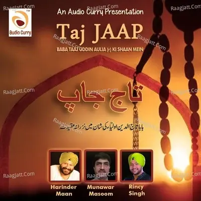 Taj Jaap - Amar Preet Rincy cover album