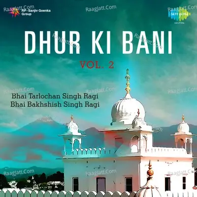 Japji Raehraas - Bhai Avtar Singh Ji cover album