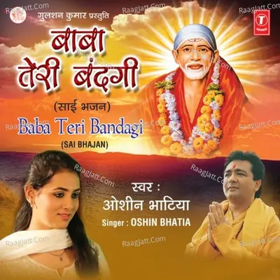 Baba Teri Bandagi - Oshin Bhatia cover album