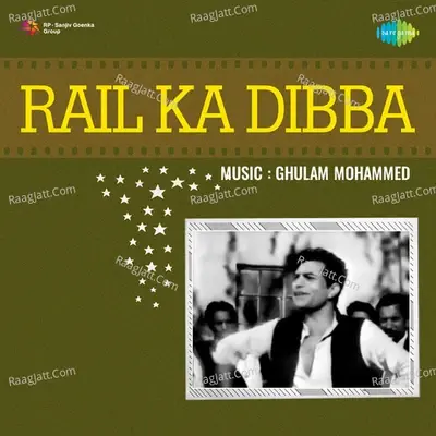 Rail Ka Dibba - Asha Bhosle cover album