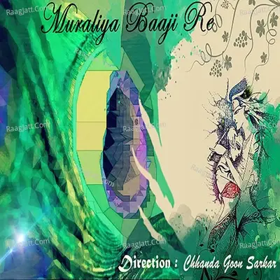 Muraliya Baaji Re - Traditional cover album