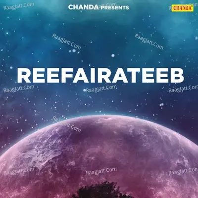 Reefairateeb - Anwar cover album