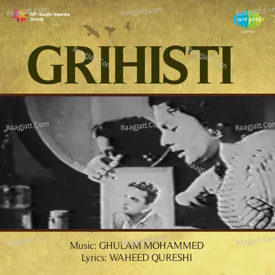 Grihisti - Shamshad Begum cover album