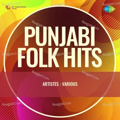 Punjabi Folk Hits - bal krishan cover album