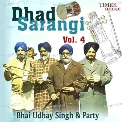 Dhad Sarangi Vol 4 - Bhai Uday Singh cover album