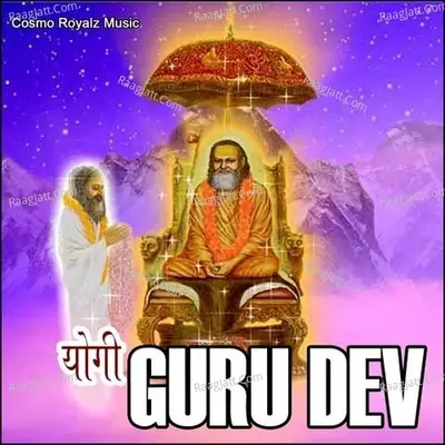 Yogi Guru Dev - Pardeep Kumar cover album