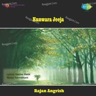 Kunwara Jeeja - Anuradha Paudwal cover album