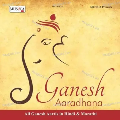 Ganesh Aaradhana - Traditional cover album