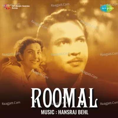 Roomal - Hansraj Behl cover album