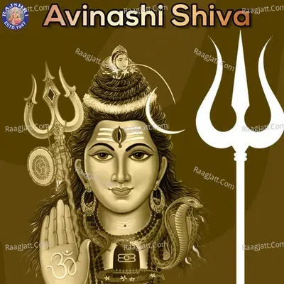 Avinashi Shiva - Sanjeevani Bhelande cover album