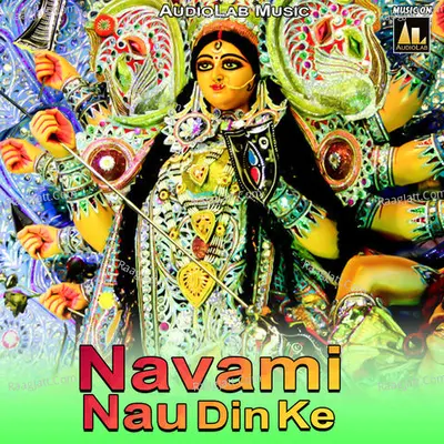 Navami Nau Din Ke -  cover album