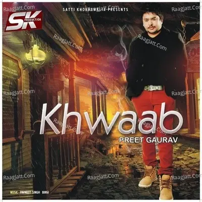 Khwaab -  cover album