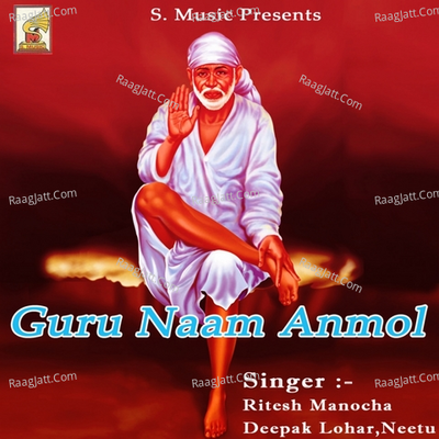 Guru Naam Anmol - Neetu cover album