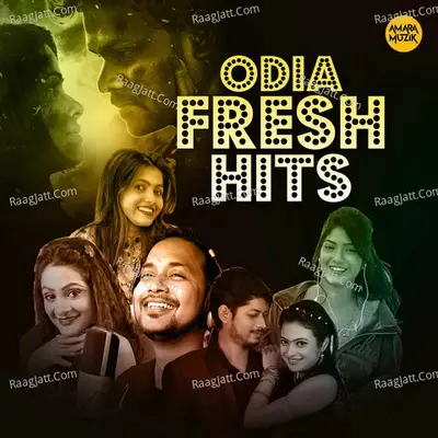 Odia Fresh Hits - Various Artists cover album