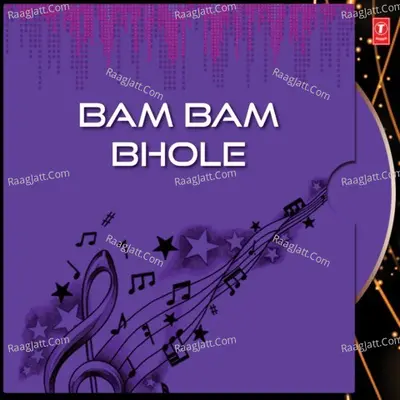 Bam Bam Bhole - Hemant Chauhan cover album