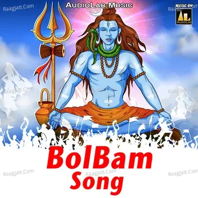 BolBam Song -  cover album