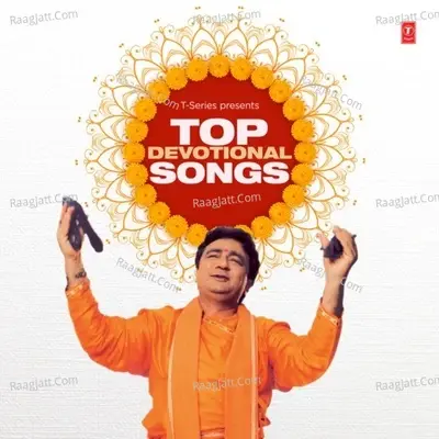 Top Devotional Songs - Lalit Sen cover album