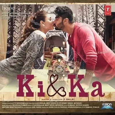 Ki & Ka Songs - Ilaiyaraaja cover album