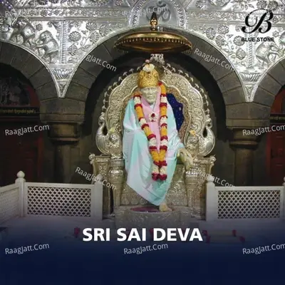 Sri Sai Deva - N.suryapraksash cover album