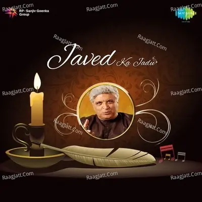 Javed Ka Jadu - Shiv-Hari cover album