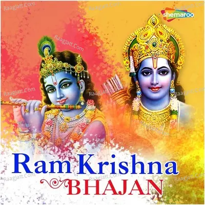 Ram Krishna Bhajan - Rini Chandra cover album