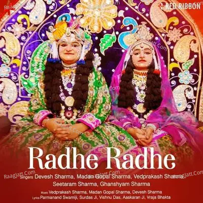 Radhe Radhe - Vedprakash Sharma cover album