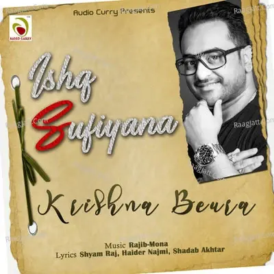 Ishq Sufiyana - Krishna Beura cover album