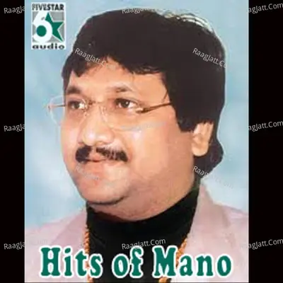 Hits of Mano - Kalidasan cover album