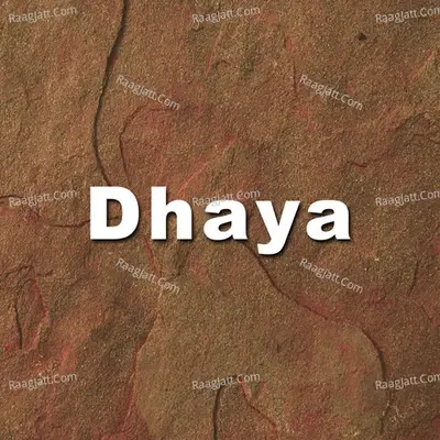 Dhaya (Original Motion Picture Soundtrack) - Bharadwaj cover album