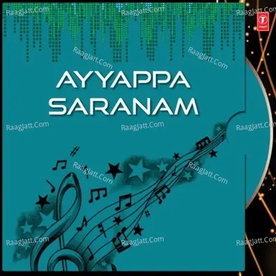 Ayyappa Saranam - K. Veeramani cover album