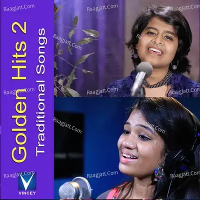 Golden Hits Vol-2 -  cover album