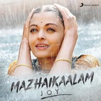 Mazhaikaalam (Joy) - Shankar Mahadevan cover album