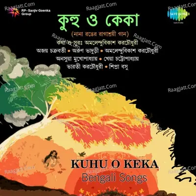 Kuhu O Keya - Gurudev Rabindranath Tagore cover album