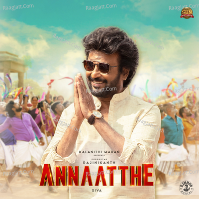 Annaatthe - D.Imman cover album