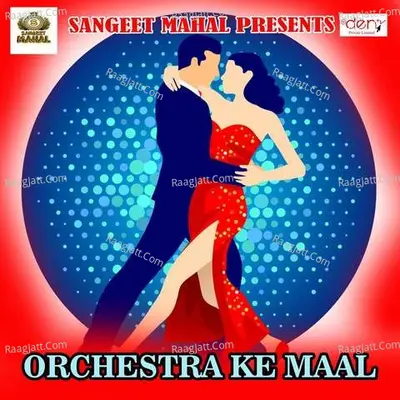 Orchestra Ke Maal -  cover album