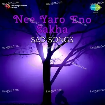 Nee Yaro Eno Sakha Sad Songs - upendra kumar cover album