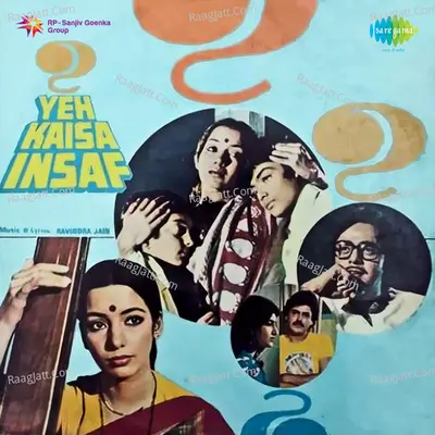 Yeh Kaisa Insaf - Ravindra Jain cover album