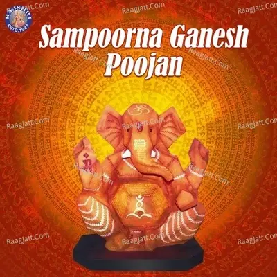 Sampoorna Ganesh Poojan - Vighnesh Ghanapaathi cover album