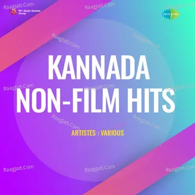 Kannada Non - Film Hits - G. K. Venkatesh cover album