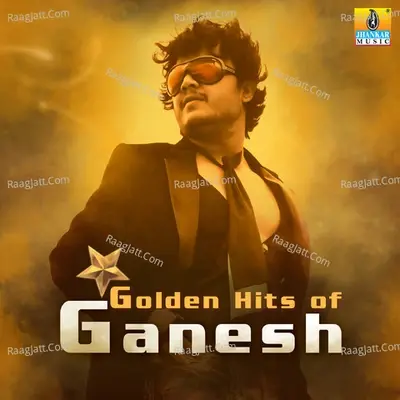 Golden Hits of Ganesh - Armaan Malik cover album