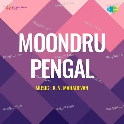 Moondru Pengal - Viji cover album