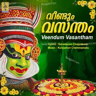 Veendum Vasantham - Saiju Kumbalam cover album