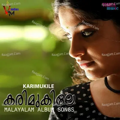 Karimukile -  cover album