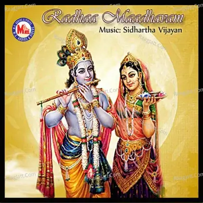 Raadhaa Maadhavam - Thrichambaram Madhu cover album