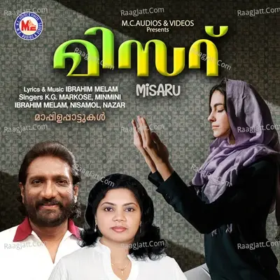 Misaru - ibrahim melam cover album